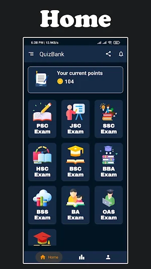 QuizBank - কুইজব্যাংক Screenshot 1