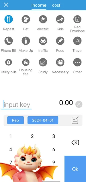 Dorsal Besom 2048 Screenshot 3