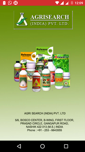 AgriInsta Screenshot 1
