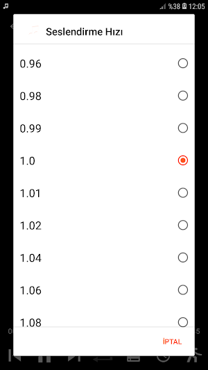 Mohammadal Kurdi Full Quran Screenshot 1