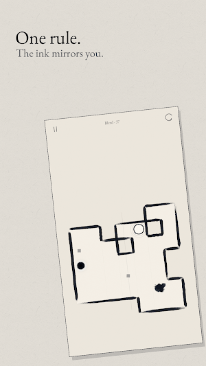 Umbryne Screenshot 1