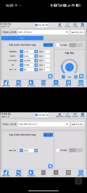HHViewer Screenshot 1