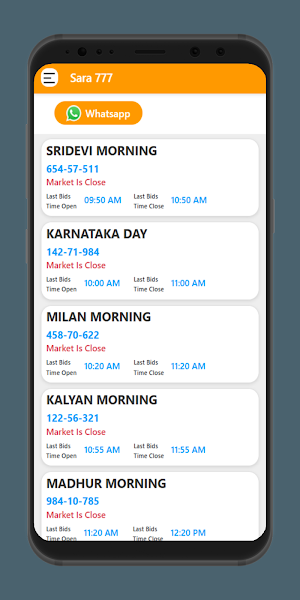 SARA 777 - ONLINE MATKAA APP Screenshot 3