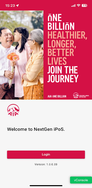 AIA NextGen iPoS Screenshot 0