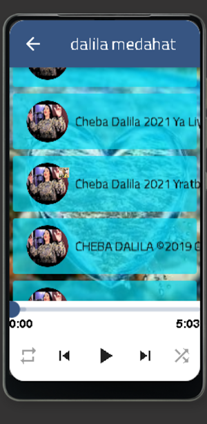 مداحات شابة دليلة cheba dalila Screenshot 1