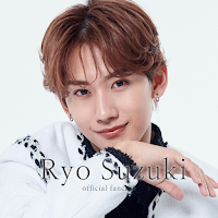鈴木 凌 OFFICIAL FANCLUB