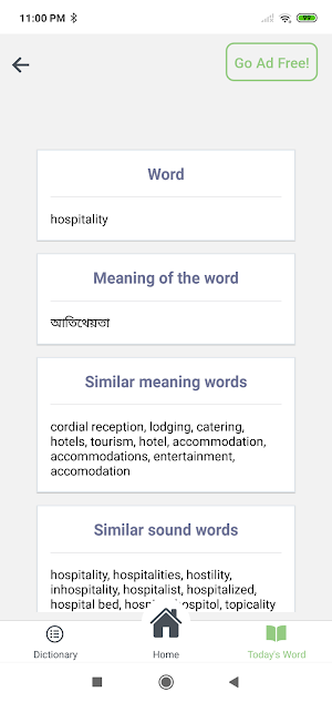 Assamese English Translator Screenshot 3