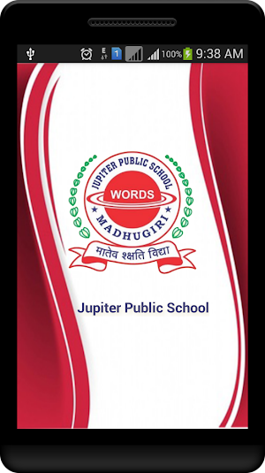 Jupiter Public School Screenshot 0