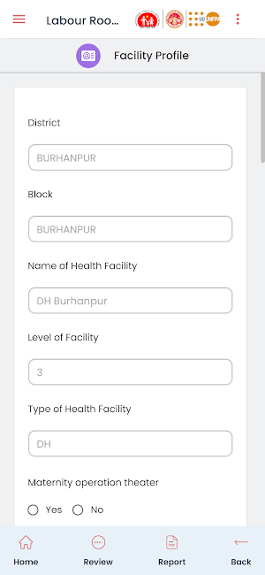 LRMIS Screenshot 2