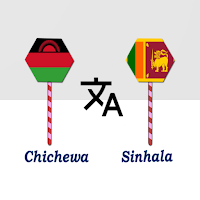 Chichewa To Sinhala Translator