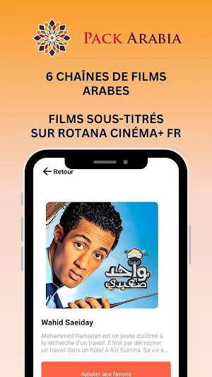 Pack Arabia Screenshot 3