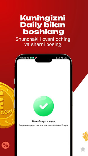 Foyda Plus Screenshot 1