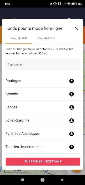 MobiGIP Screenshot 1