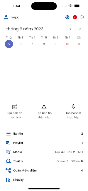 SmartPA Screenshot 1