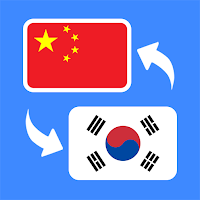 Chinese Korean Translator
