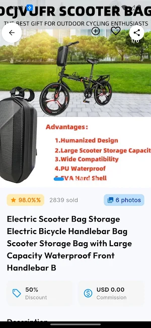 Cheap Electric Scooter Screenshot 1