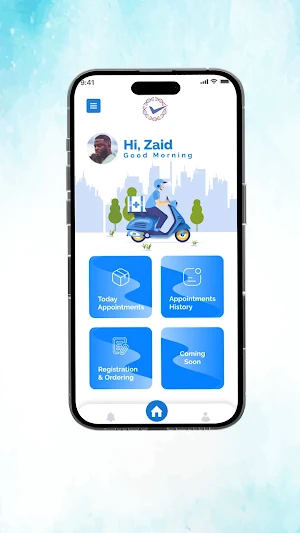 iHealthCure Rider Screenshot 0