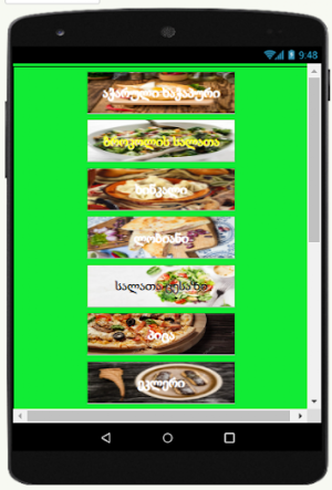 Food Friend Screenshot 0