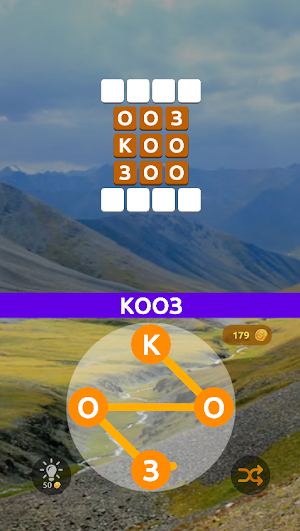 Кыргызча Кроссворд 2023 Screenshot 1