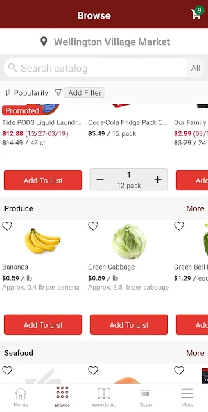 Village Market QuikPik Screenshot 1