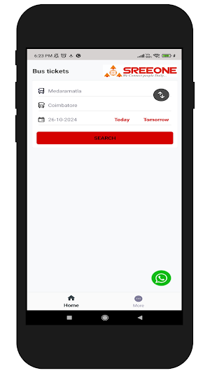 SREEONE Screenshot 0