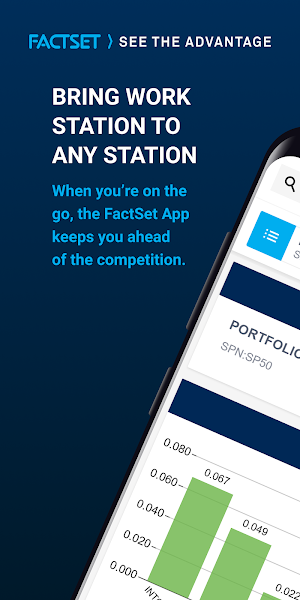 FactSet Screenshot 0