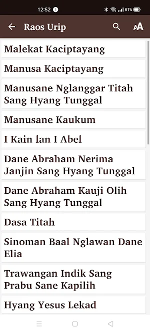 Raos Urip Screenshot 1