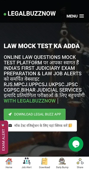 LEGAL BUZZ : LAW EXAM PREP Screenshot 1