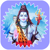 Lord Shiva Wallpapers