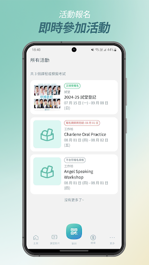 Learn Smart Student Portal Screenshot 2