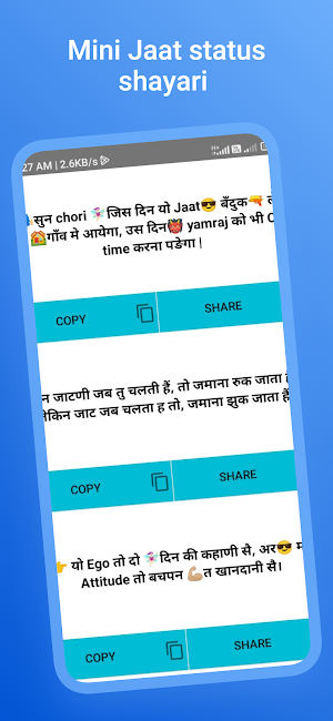 Mini Jaat Status Shayari App Screenshot 2