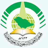 جمعية عقيدة
