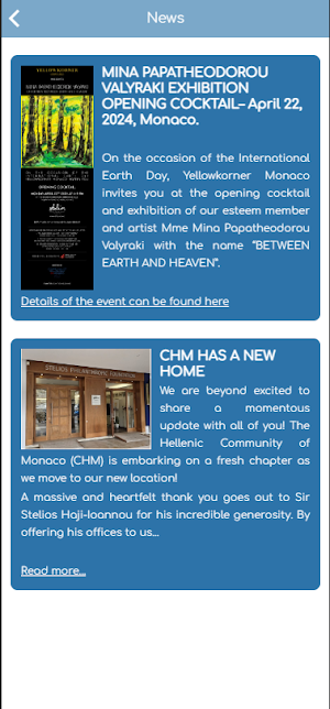 CHM - Communaute Hellenique MC Screenshot 2