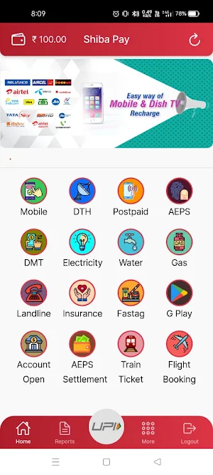 ARS Screenshot 1