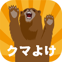 BowBear