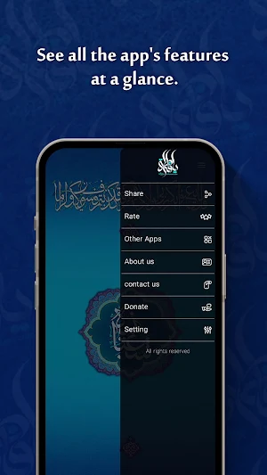 Monajat Shabaniye Screenshot 2