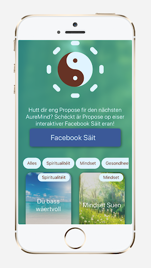 AureMind Screenshot 0