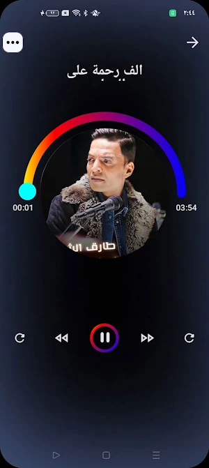 جميع اغاني طارق الشيخ بدون نت Screenshot 0
