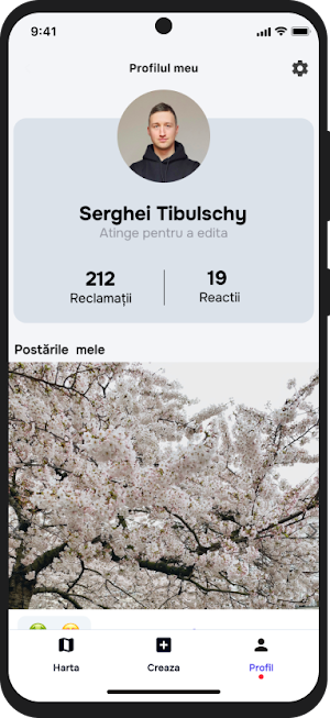 OrasulMeu Screenshot 0