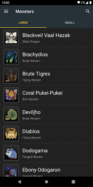 MHWorld Database Screenshot 1