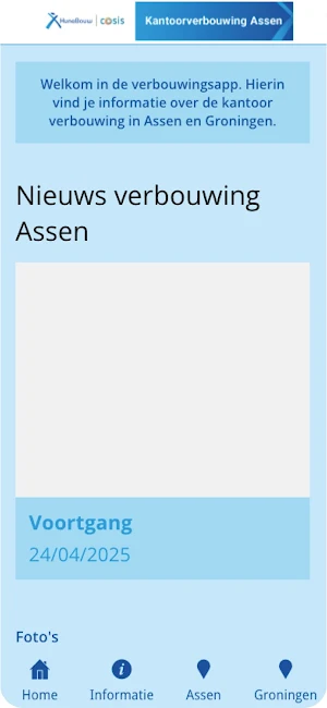 Verbouwing Cosis Screenshot 0
