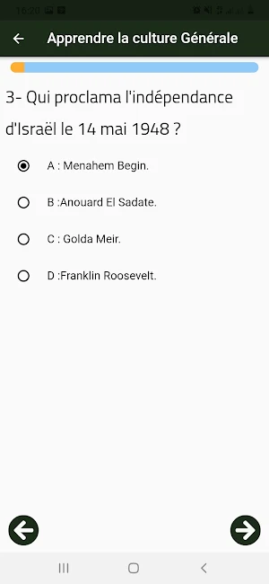 Culture Générale. Screenshot 3