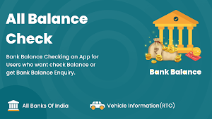 All Bank Balance Check Enquiry Screenshot 0
