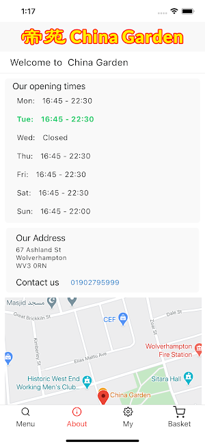 China Garden Wolverhampton Screenshot 1