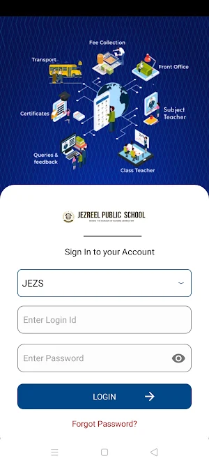 Jezreel Public School Screenshot 1