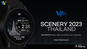 SamWatch Scenery 2023 Thailand Screenshot 0