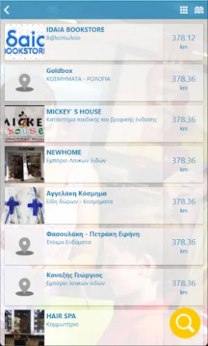 Open Ierapetra Screenshot 1