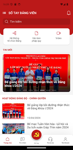 Sổ tay Đảng viên Lai Châu Screenshot 0
