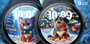 Cute Christmas Animals Screenshot 0
