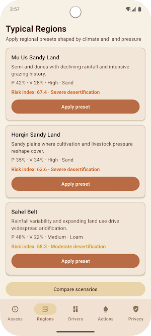 AridScope Screenshot 1